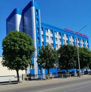 Красный борец сайт