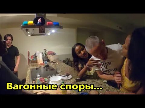 Вагонные споры. Вагонные споры последнее. Вагонные споры табы. Вагонные споры машина