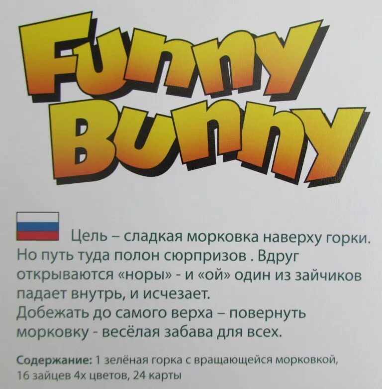 девушка выщипывает брови. выщипывание бровей пинцетом. интерактивные игрушки для детей 4 лет. Infinity nado игровые волчки. Hasbro furreal daisy.