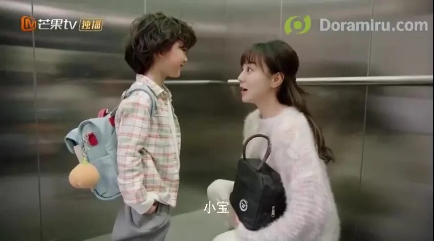 незабываемая любовь 20_24 (озвучка doramiru). сяо бао дорама незабываемая любовь. незабываемая любовь 24. незабываемая любовь сериал 2021 кадры. незабываемая любовь 06_24 (озвучка doramiru).