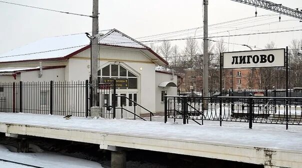 Железнодорожная станция лигово санкт - петербург. Шу (станция). Лигово железнодорожная станция. Лигово вокзал. Станция лигово дореволюционная.