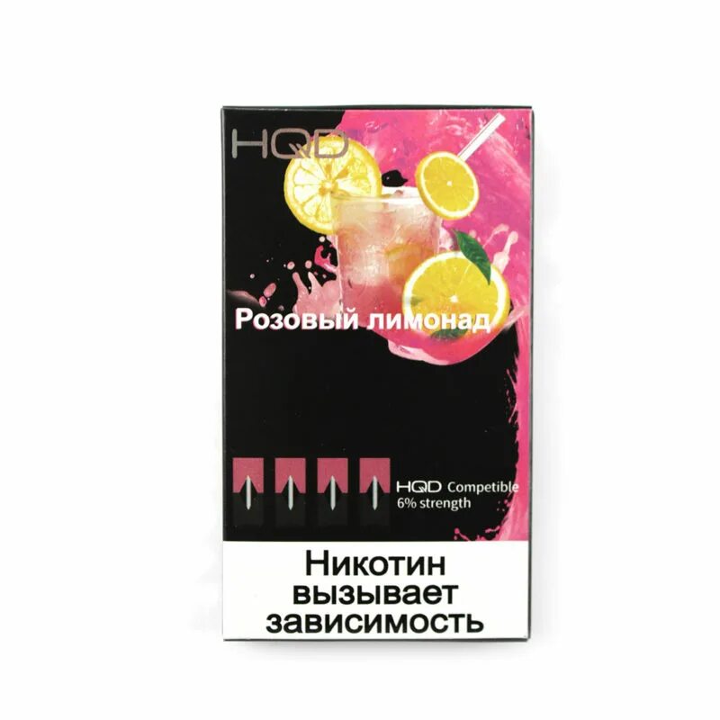 Вкус розовый лимонад. HQD картридж лимонад. Электронная сигарета HQD розовый лимонад. Картриджи HQD розовый лимонад. Жижа HQD розовый лимонад.