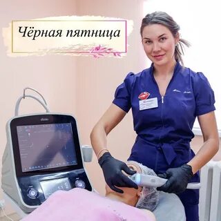 Евромедика могилев услуги