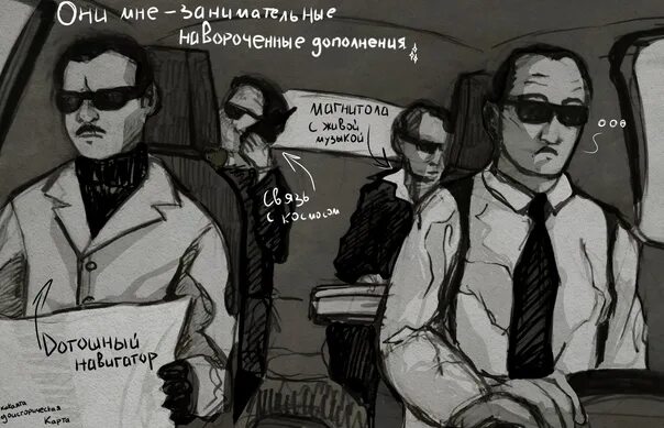 Опг железные. Лапенко опг железные рукава. главарь группировки железные рукава. глава банды железные рукава. внутри лапенко опг железные рукава.