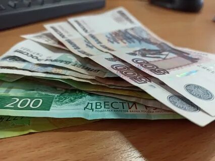 Учителям выплатят деньги
