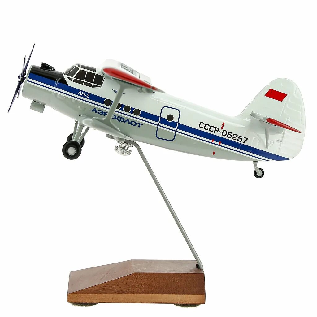 Ан2 аэрофлот ссср06277 коллекционная модель. Aviation megastore. Игрушечный инерционный самолет. Магазин самолетиков. Самолет кукурузник игрушка.