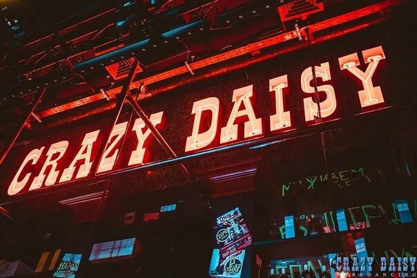 Crazy daisy bar москва. Crazy Daisy. Crazy Daisy Москва. Москва Тургеневская площадь 2 Crazy Daisy Bar. Crazy Daisy телеграмм.