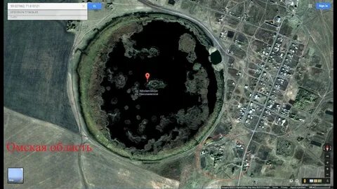 Омск координаты