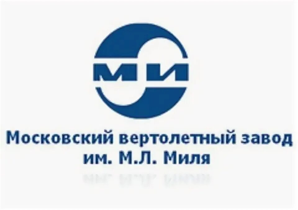 Московский вертолетный завод им м. Московский завод им миля. М. Рисунки м л миля. Окб миля логотип.