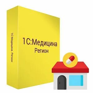 1с: медицина. Софт для главврача. 1с медицина. 1с медицина регион. Система 1с в медицине.