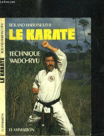 Кодокан дзюдо. Хаберзетцер искусство каратэ. Р хаберзетцер каратэ техника вадо риу самиздат. Р хаберзетцер каратэ техника вадо риу самиздат. Роланд хаберзетцер книги.