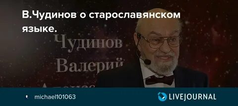 Независимый исследователь