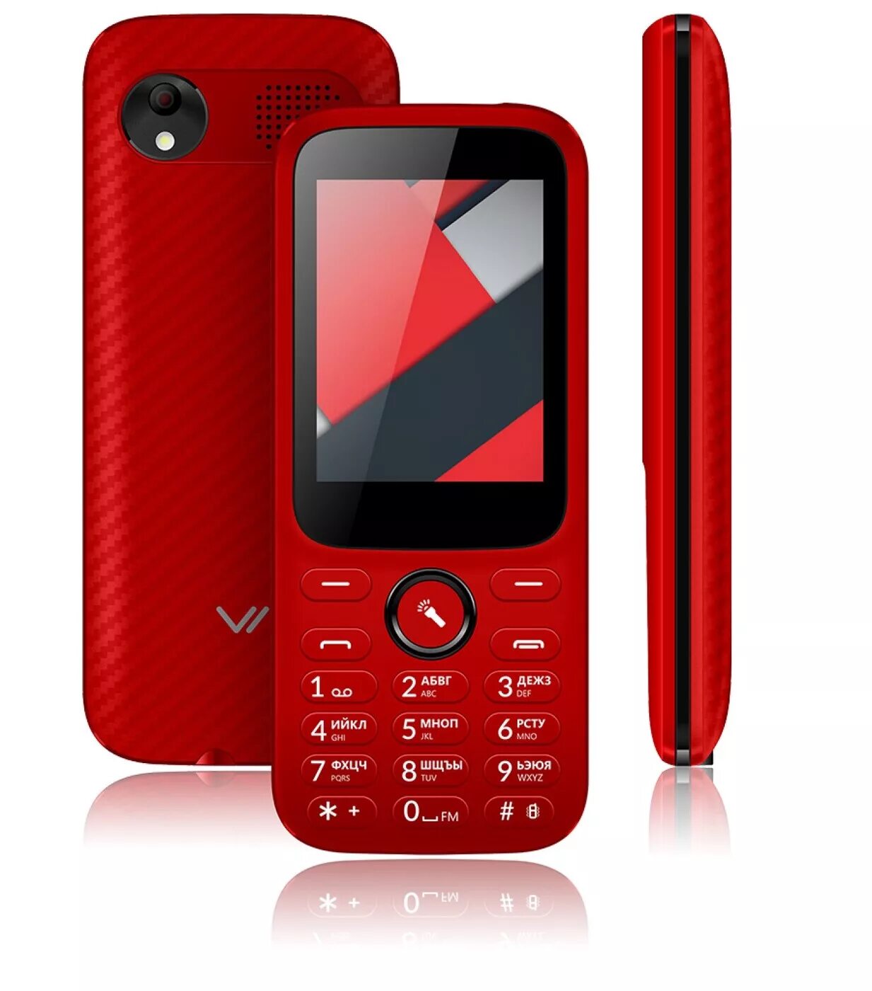 Смартфон agm m5. Bq 1851 respect red. Кнопочный lg100. Моторола v625. Lg km555e clubby.