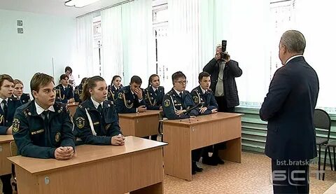 Вакансии школ братск