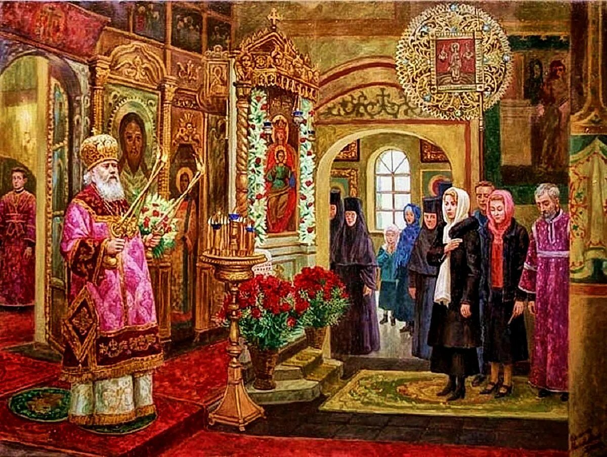 Среди святых