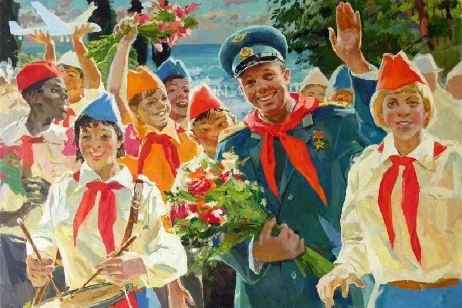 Пионерия в СССР Артек. Пионеры в Артеке картины советских художников.