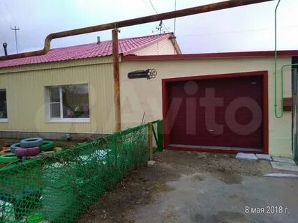 Авито белоярский