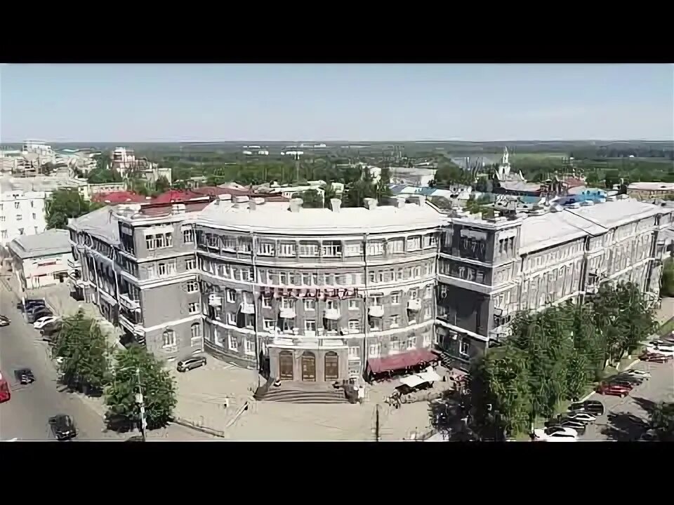 Киров центральная 18. Центральная гостиница киров чарушин. центральная гостиница киров архитектор. центральная гостиница киров. киров гостиница чарушин отель.