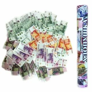 Где продаются хлопушки