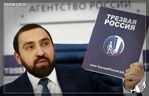 Депутат хамзаев биография национальность
