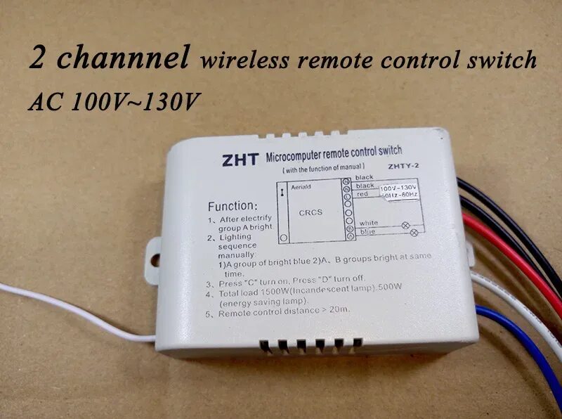 Adr3 control. Full-functional Remote Control Switch k-pc822 Росток. Full functional Remote Control Switch для люстры k-pc822. Digital Remote Control Switch 800wx3power HB 303. Блок управления k-pc822.