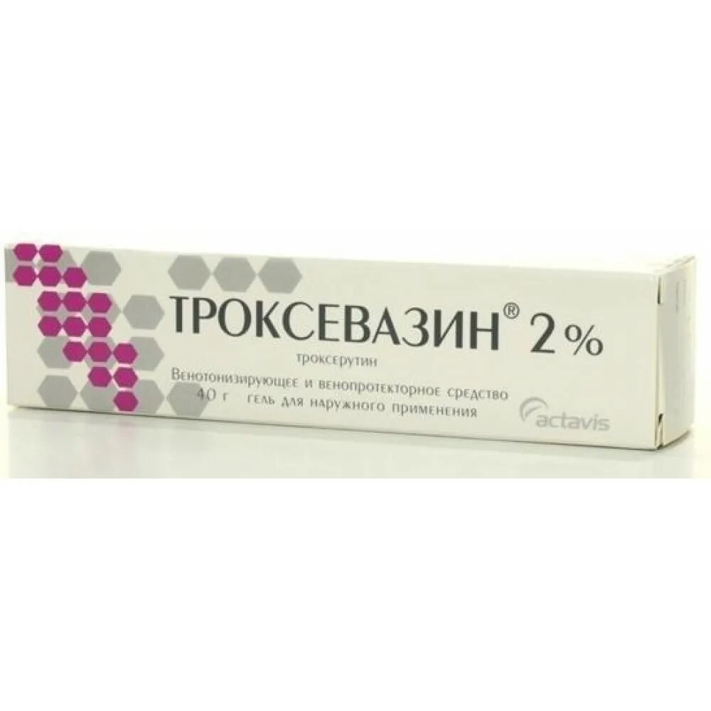 Троксевазин гель 2% 40г. Троксевазин гель Балканфарма-Троян. Троксевазин мазь 40 г.