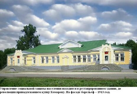 Филоново