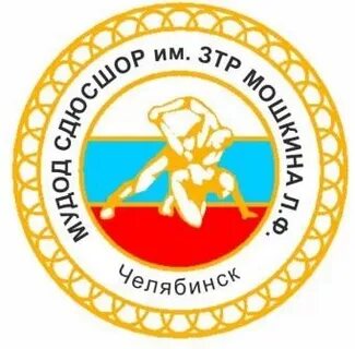 Греко римские школы