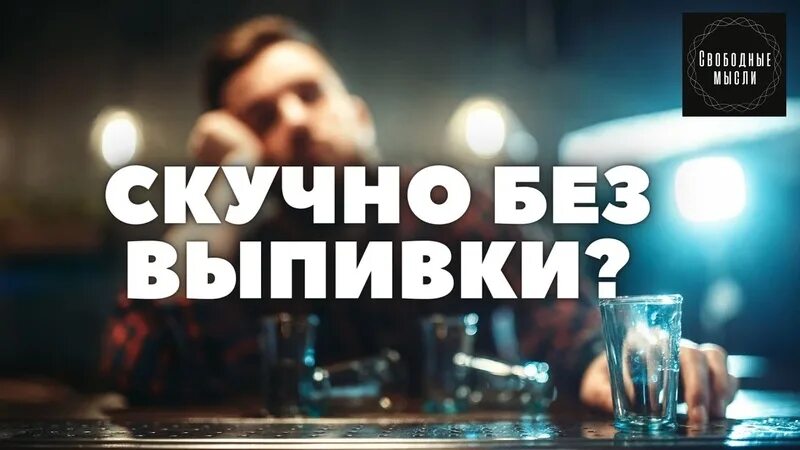 Скучно мем. Счастья нет а есть покой и воля. Скучаю без тебя картинки. Фото скучно без ваших лайков. Скучаю без вас.