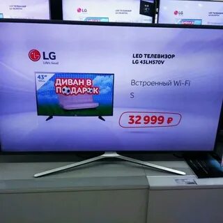 Телевизоры в реутове