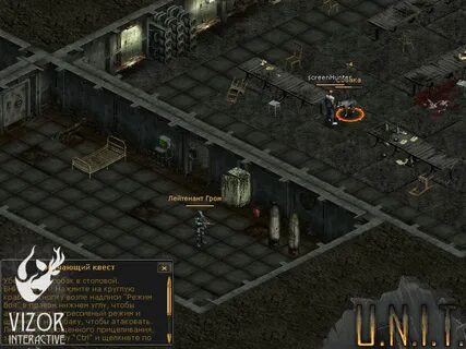 U n i t