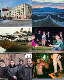 Новороссийск в 90