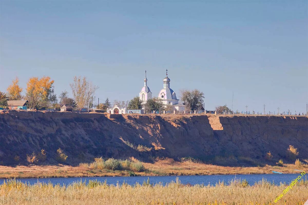 Черный яр астраханская область. Астрахань черный Яр. Село черный Яр Астраханской. Черный Яр Волга.