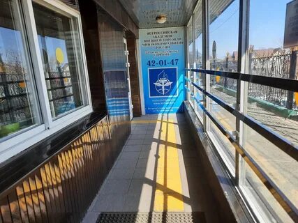 Всероссийская академия внешней торговли москва