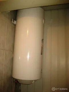 Electrolux ewh 50 quantum