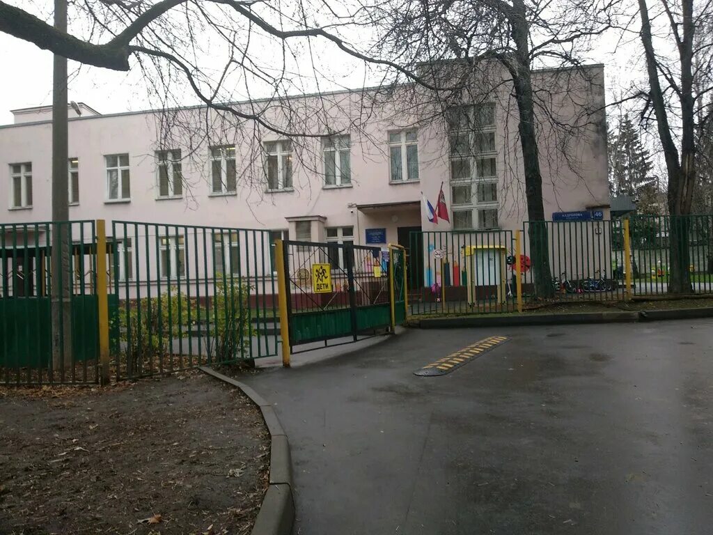 Школа свиблово ивовая 7. Краснолиманская улица 19б детский сад. Детский сад 13 московский. Школа 1517 хорошево мневники. Школа 1576 корпус 4 москва.