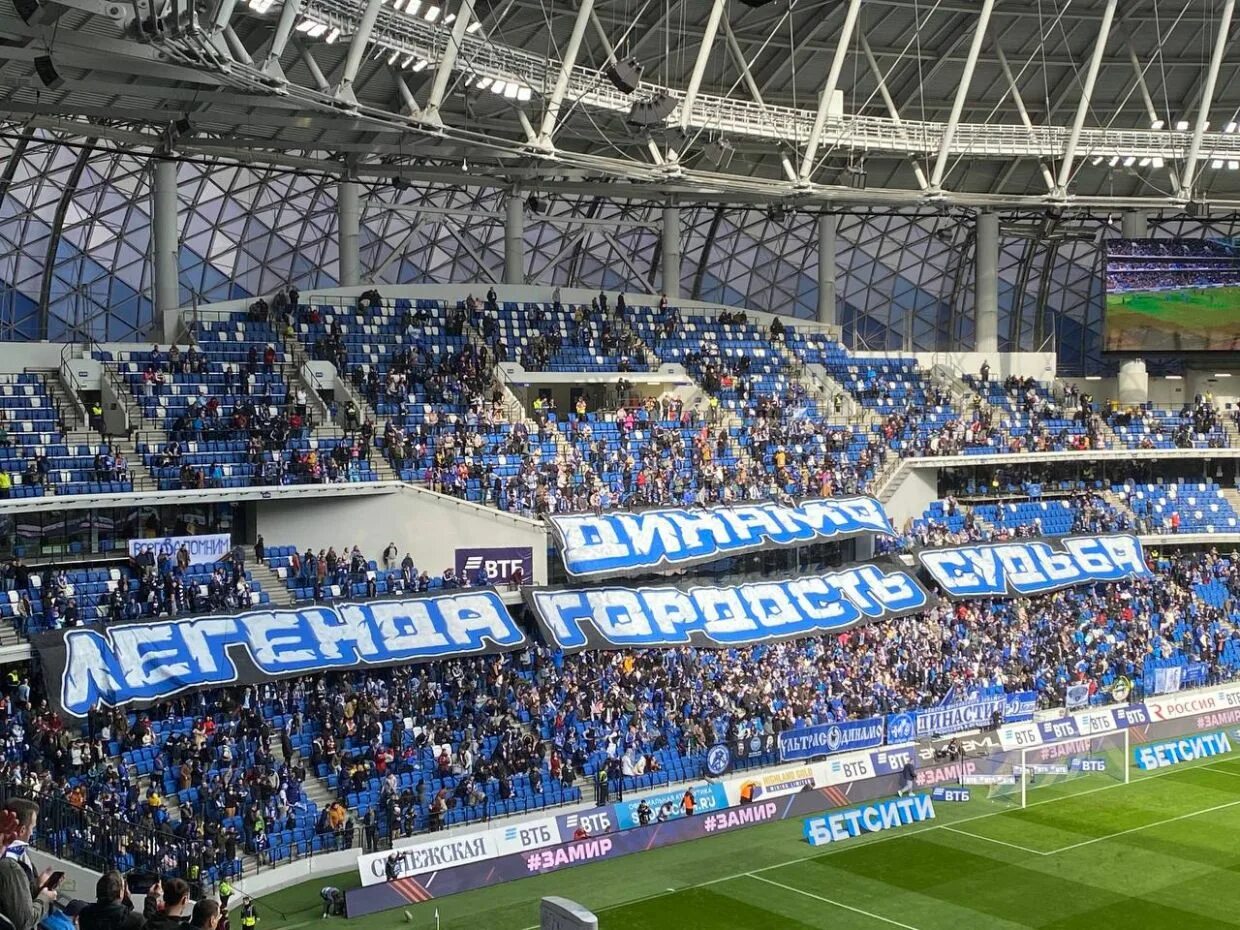 Динамо москва финал кубка. Динамо москва финал кубка. Динамо москва финал кубка. Точилин динамо 1995. Фк динамо болельщики.