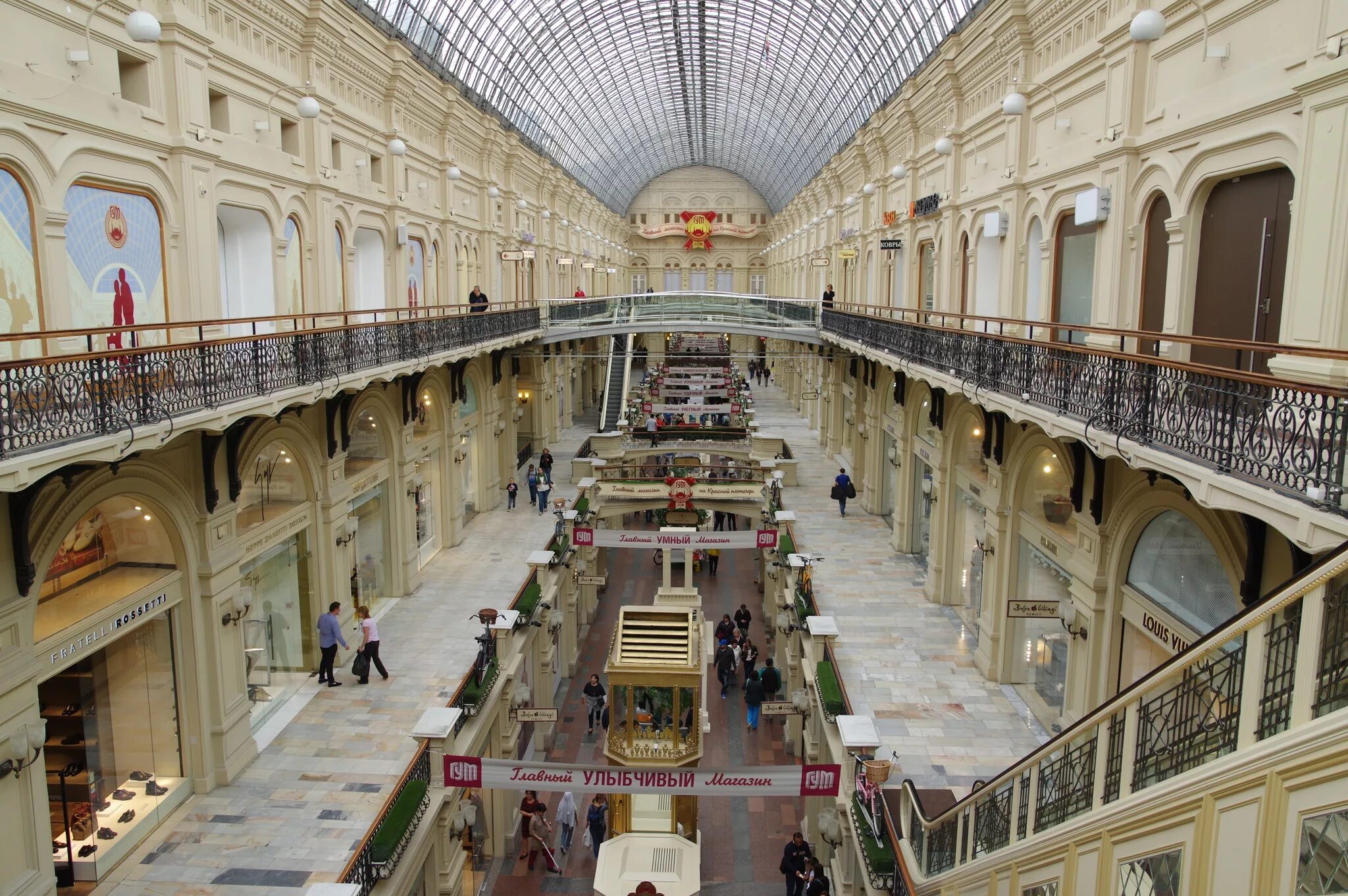 Верхние торговые ряды в москве автор. Н.А.Померанцев. Верхние торговые ряды ГУМ В Москве. 1889–1893.. Торговые ряды ГУМ. ГУМ Померанцев. Верхние торговые ряды ГУМ 1889 1893 гг н.а Померанцев в Москве.