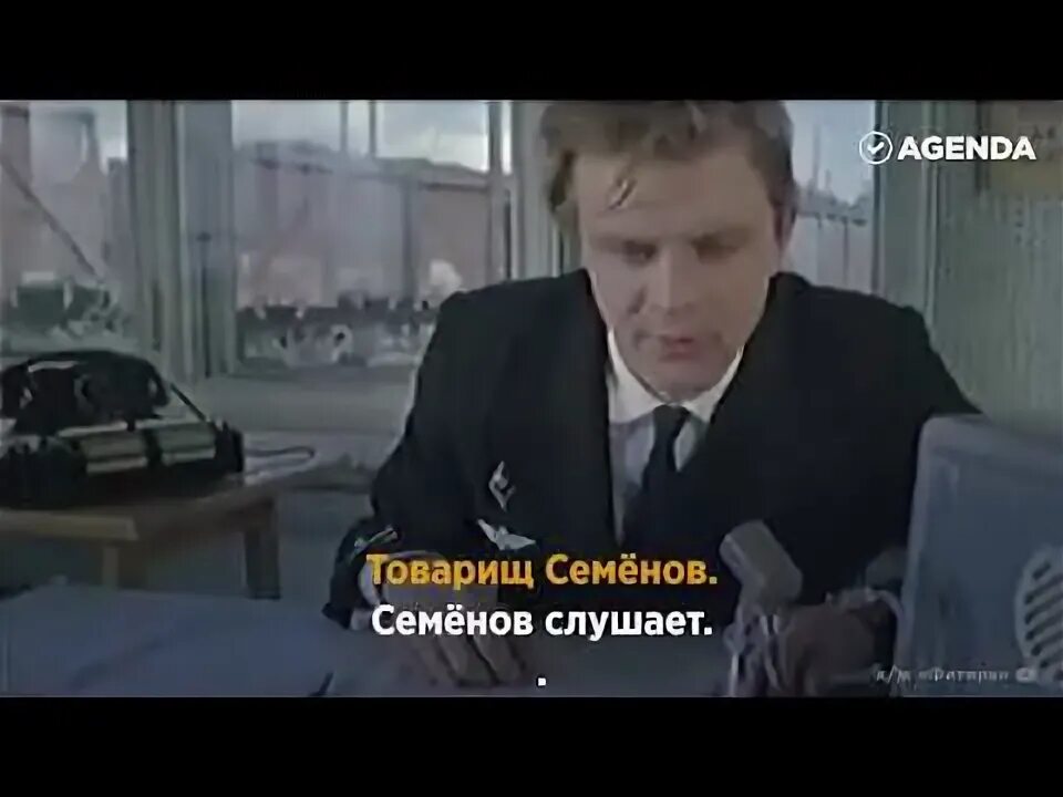 Прослушано семенов. Прослушано семенов. Сема семенов певец. Прослушано семенов. Прослушано семенов.