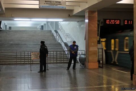 Вокзал новоясеневский москва
