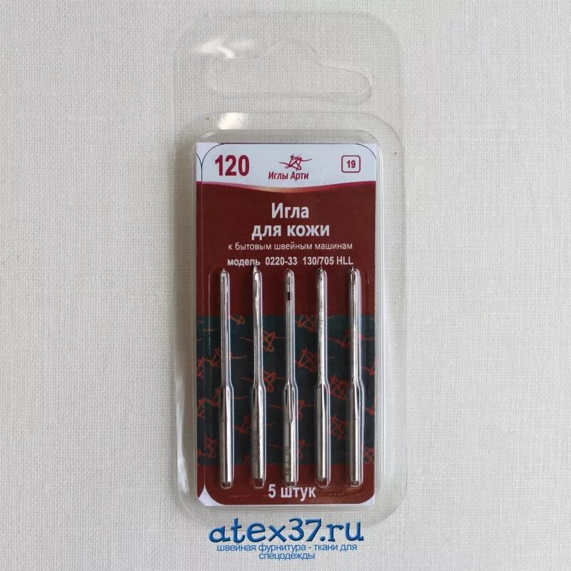 иглы для сшивания кожи вручную. иглы для ручного шитья кожи. иглы для кожи для промышленной машины typikal6890md4. швейные иглы для кожи. иглы арти для бытовых швейных машин.