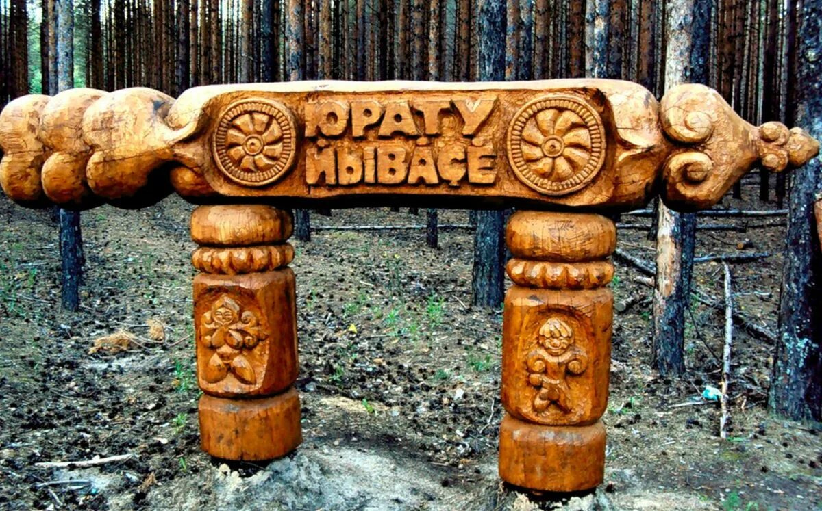 К 100-летию образования Чувашской автономной области молодежь подготовила онлайн