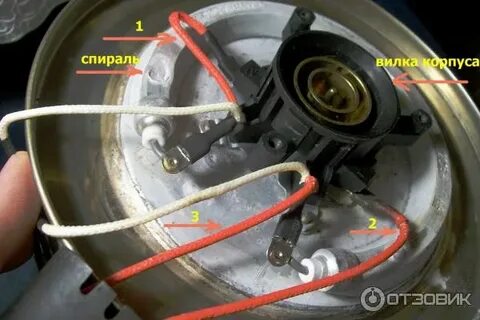 Подсоединить чайник