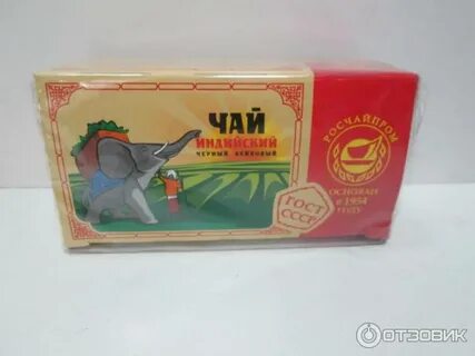 Маша и медведь чай со слоном