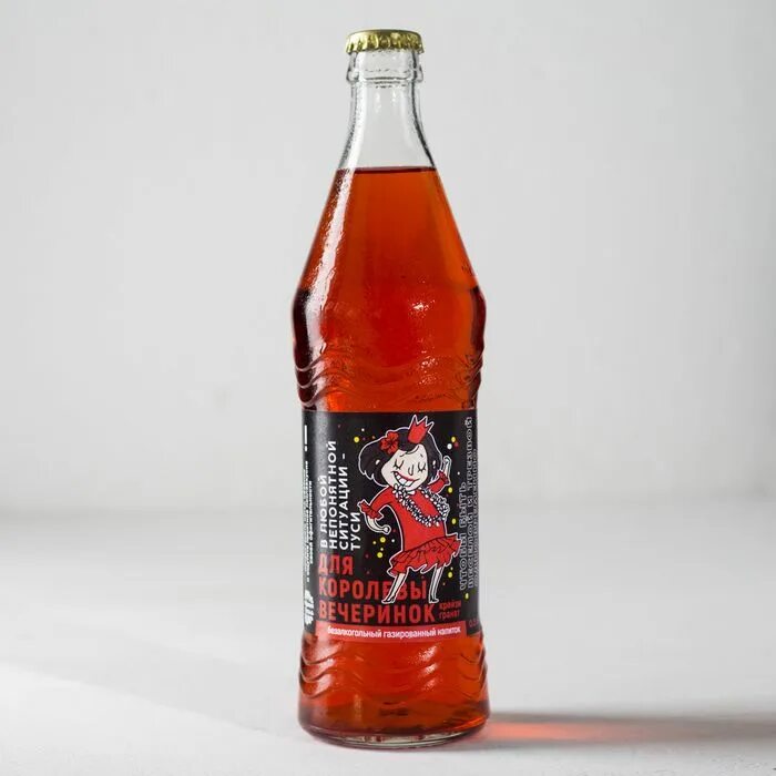 Пластиковая бутылка кола. Кока кола zero sugar. Импортная кока кола в стекле. Знаменитая газировка с красной этикеткой. Бутылка кока колы.