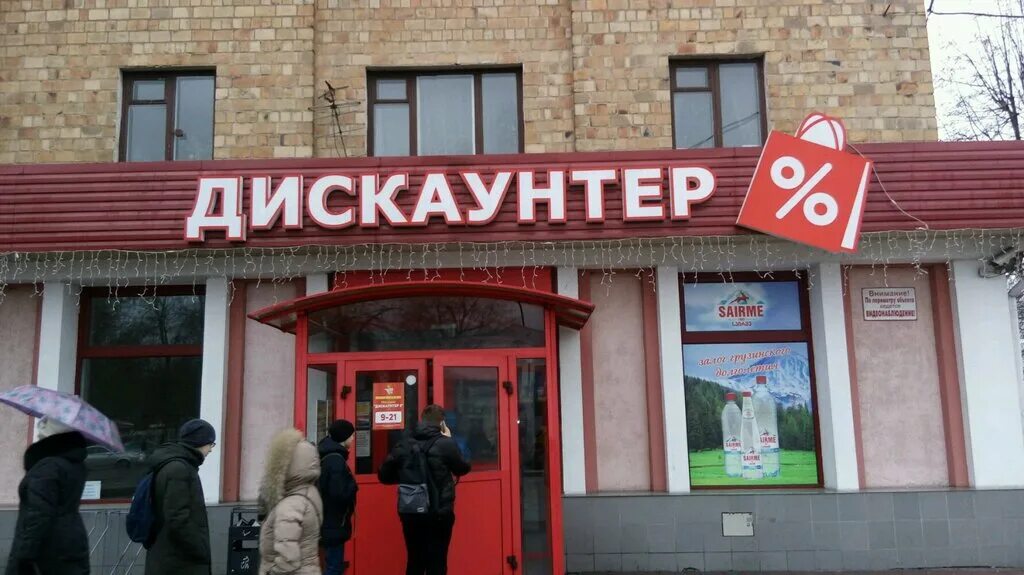 машерова 11. одинцова 54 минск. машерова 11. минск машерова,9. г.