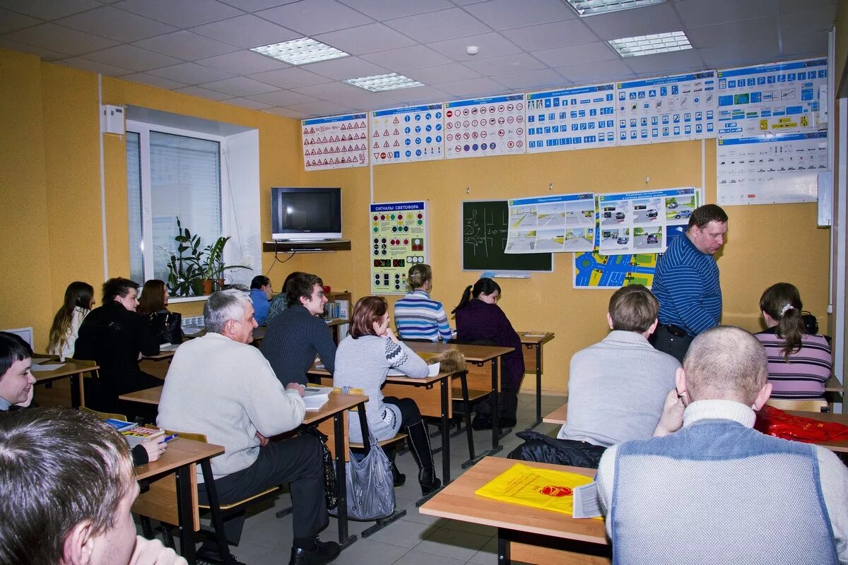 Центр обучения нижний новгород. Учебный центр. Ресурсный центр нижний новгород для детей. Центр обучения нижний новгород. Центр обучения нижний новгород.