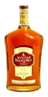 Выдержка 5 лет