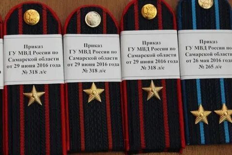 Сроки выслуги в специальном звании лейтенанта