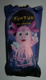 Лунтик жевательная резинка